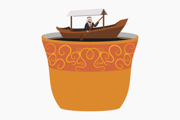 Branding with Arab Businessman Rowboat Graphics